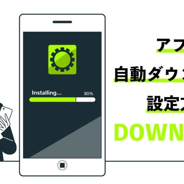 Awsのスナップショット削除する際に エラーが出て削除できない時の対処方法 株式会社gotomedia