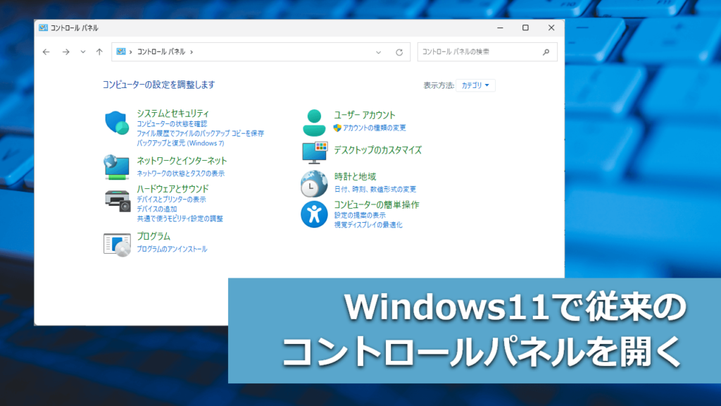 【こるとるこ 様】Win11 純正オフィス 楽天市場】【NEW スタンドセット】宅配ポスト コルディア100